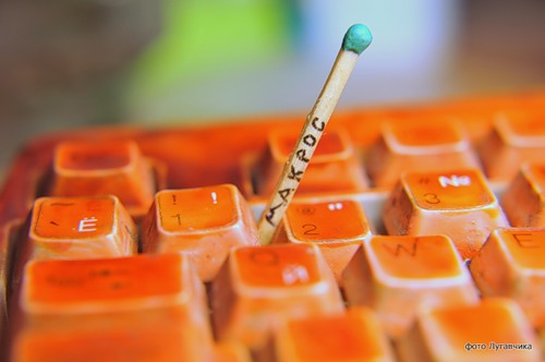 Макросы в Delphi