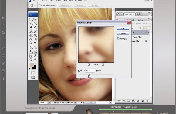 Советы для повышения качества работы в Photoshop