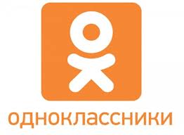 Одноклассники на защите детства.