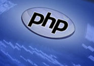 PHP — библия пpoгpaммиcтa