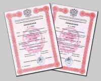 Получение пожарной лицензии