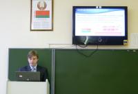 Создание Web-сервера в учебном заведении