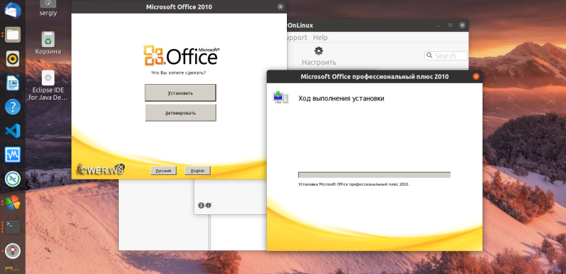Установка Microsoft Office на дому: Полное руководство