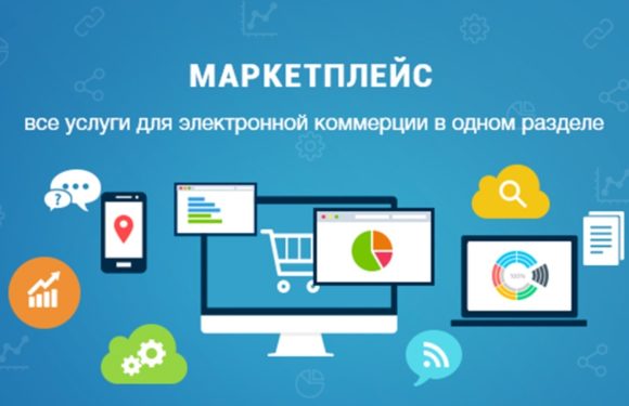 Маркетплейс готовых аккаунтов Lolzteam Market: Ваш проводник в мир цифровых возможностей